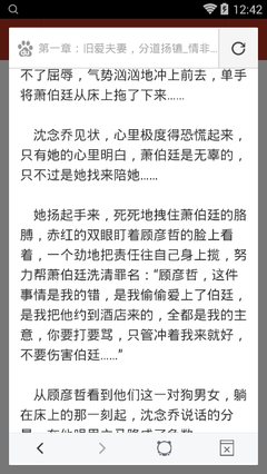 菲律宾退休移民子女高考有没有优惠政策_菲律宾签证网